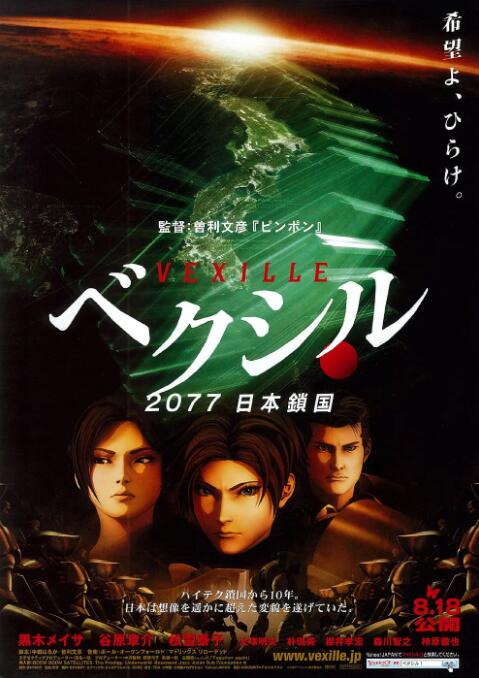 五色婷婷