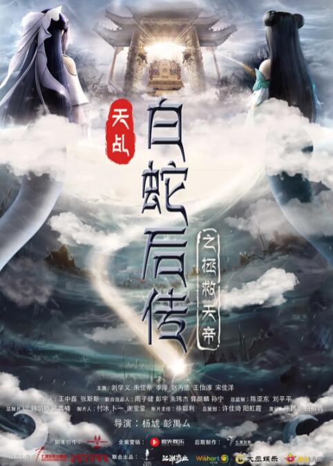 日韩伦理午夜