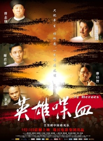 激情小说一区